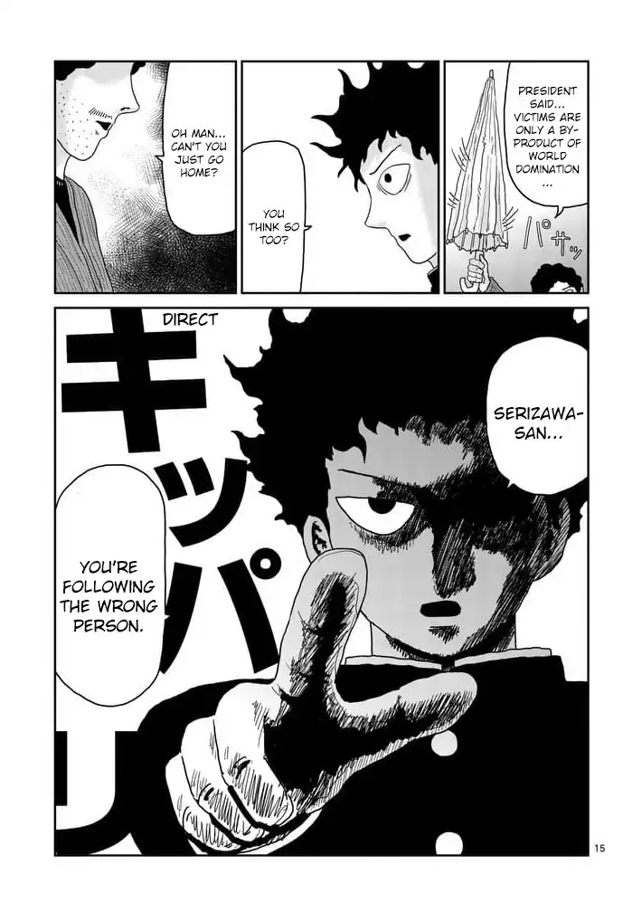 Mob Psycho 100 Chapter 89.001 15